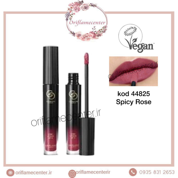 رژلب مات مایع الکسیر جوردانی گلد اوریفلم 44825 _ spf15