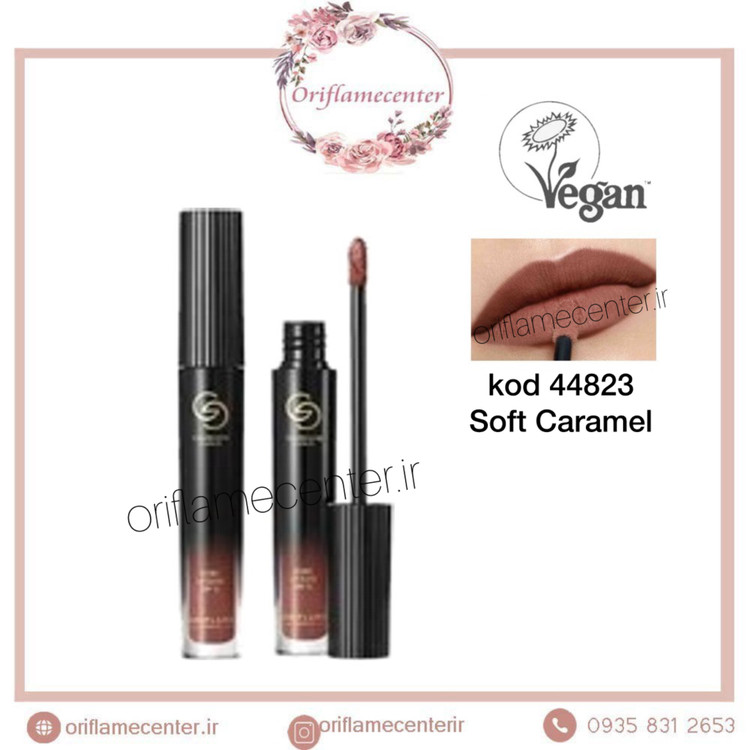 رژلب مات مایع الکسیر جوردانی گلد اوریفلم 44823_ spf15