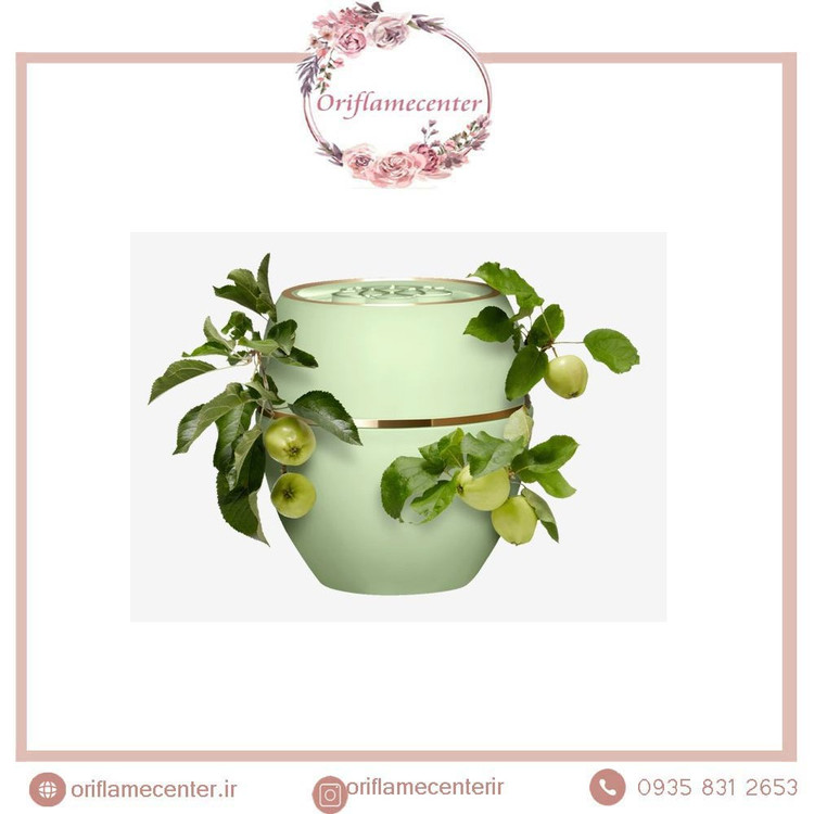 بالم چند منظوره سیب سبز تندرکر اوریفلم _ 44397