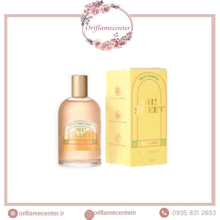 ادوتویلت اوه سوئیت گلاتو اوریفلم 4606۵