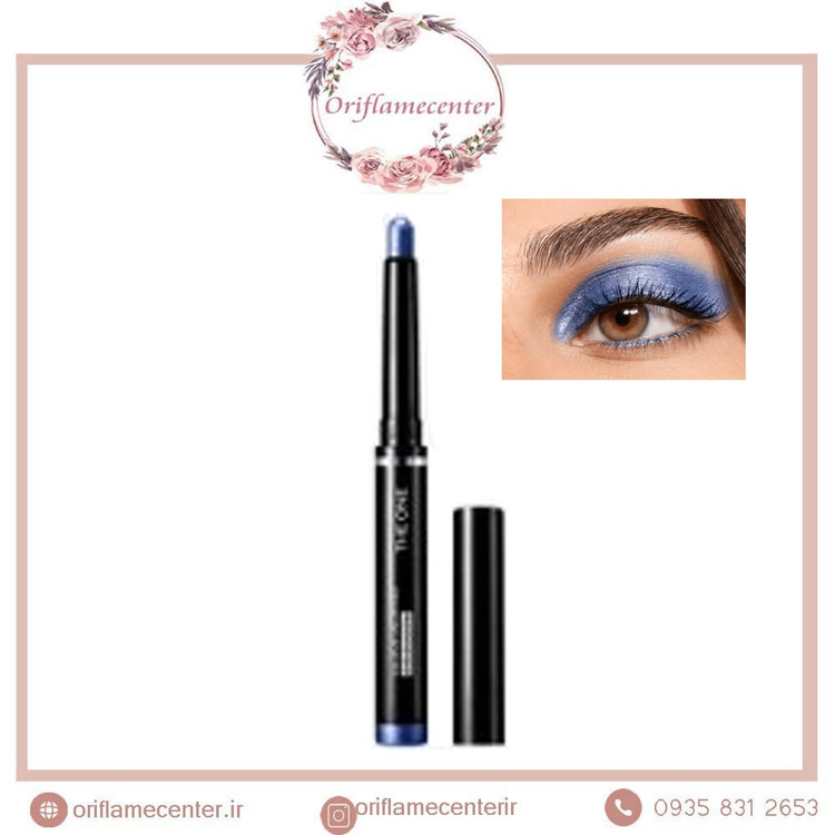سایه چشم مدادی رنگی آنلیمیتد دوان اوریفلم 45392.