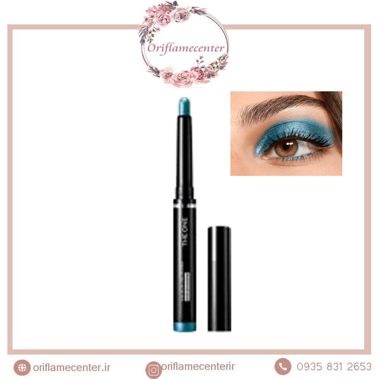 سایه چشم مدادی رنگی آنلیمیتد دوان اوریفلم 45391.
