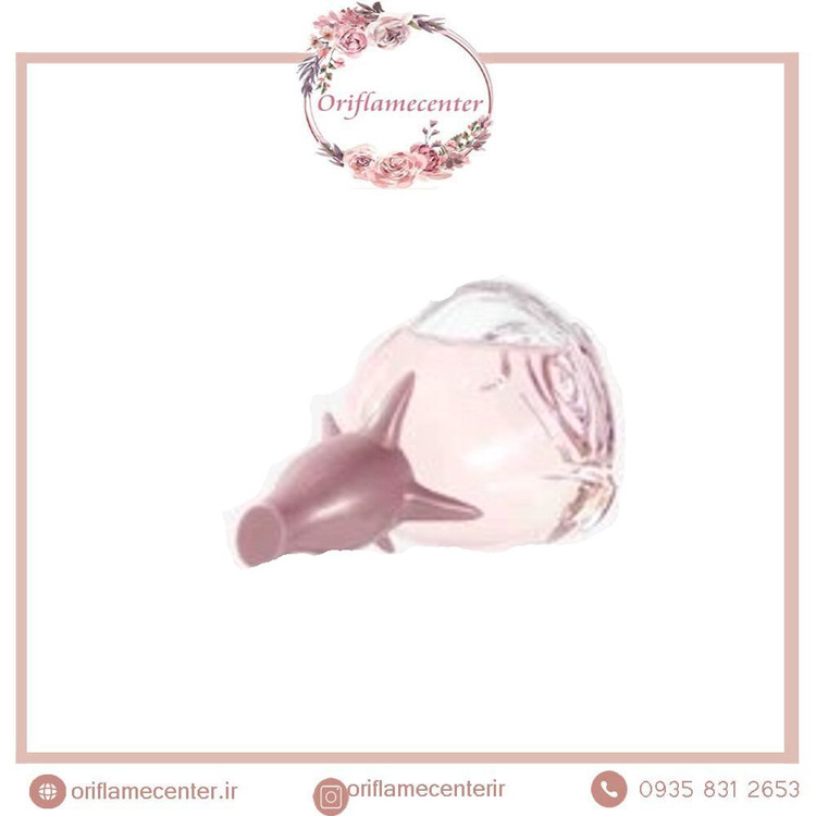 ادوپرفیوم تندر ولار 46052 _50میل (EX 10 2028)