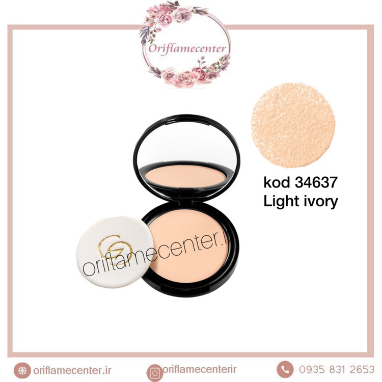 پنکیک(کرم پودر فشرده) جوردانی گلد 34637 ( روشن )