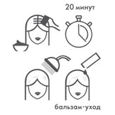 رنگ مو گیاهی تروکالرهیریکس اوریفلم 41626 _ 4.54،