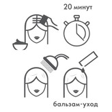 رنگ مو گیاھی تروکالر اوریفلم 41662 _ 12.02.