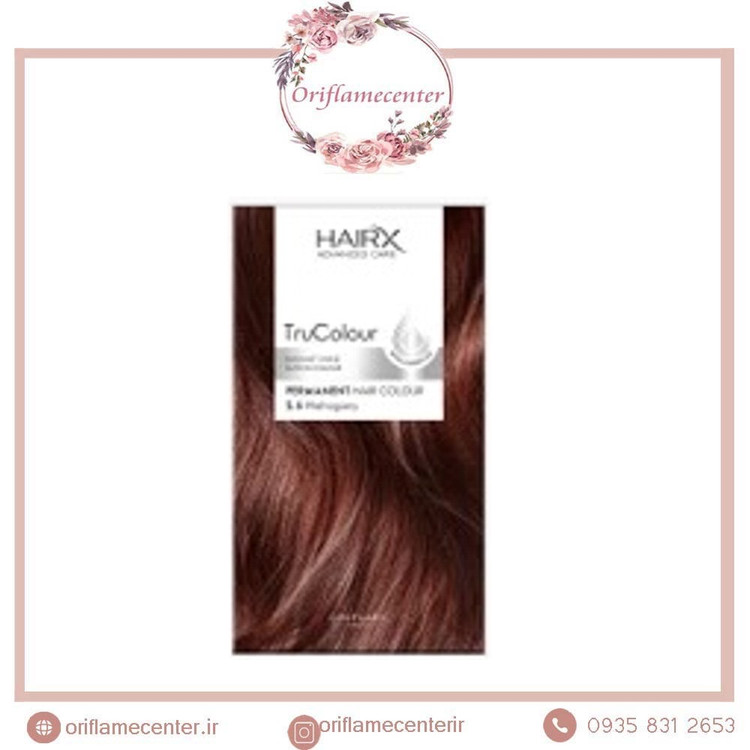 رنگ مو گیاهی تروکالر 41650 _ 5.6ماهاگونی