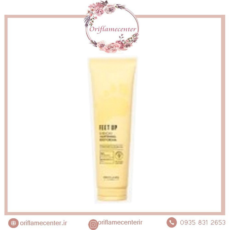 کرم پا نرم کننده روزانه فیت آپ اوریفلم 46375 _ 150میل