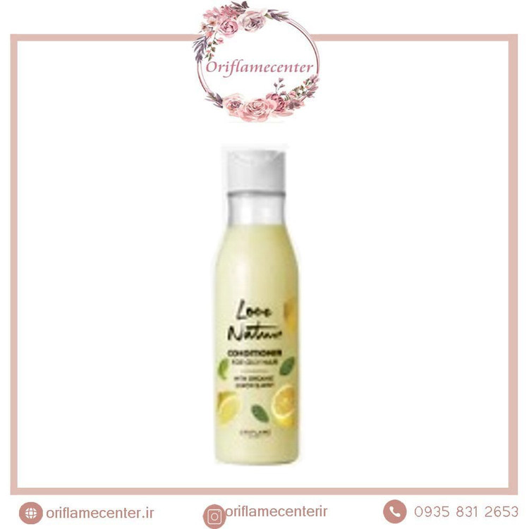 نرم کننده موهای چرب لیمو و نعنا اورگانیک سری لاونیچر اوریفلیم43624 _ 250میل
