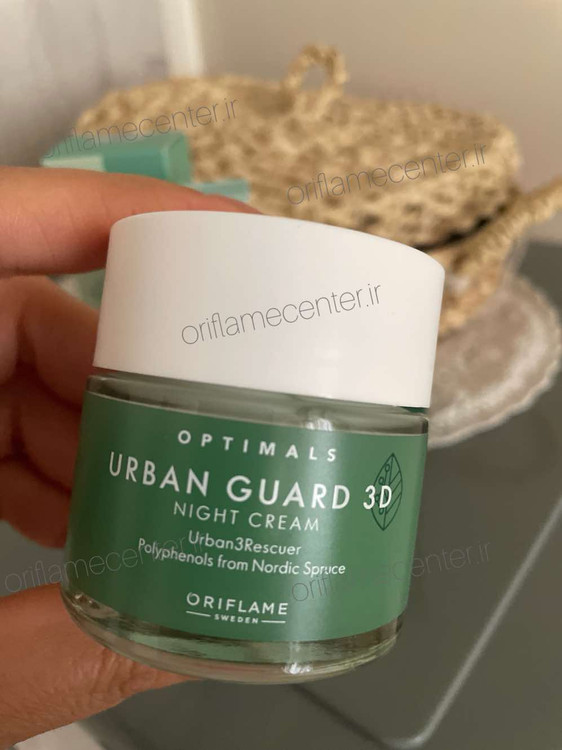 کرم شب اپتیمالز اربن گارد تری دی 44260