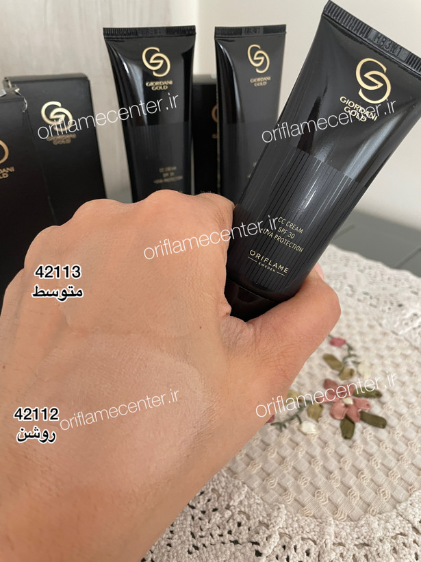 کرم سی سی جوردانی گلد spf30 _ 42112 (روشن)