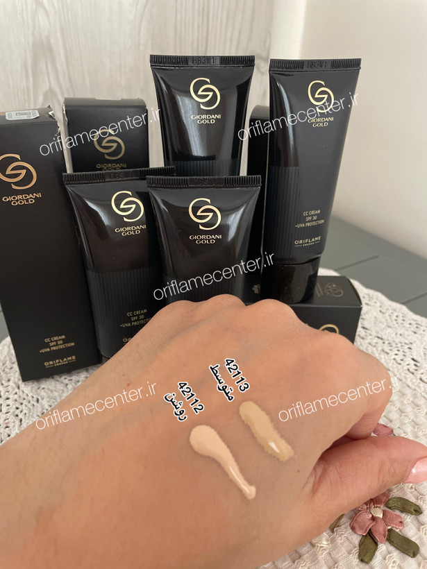 کرم سی سی جوردانی گلد spf30 _ 42112 (روشن)