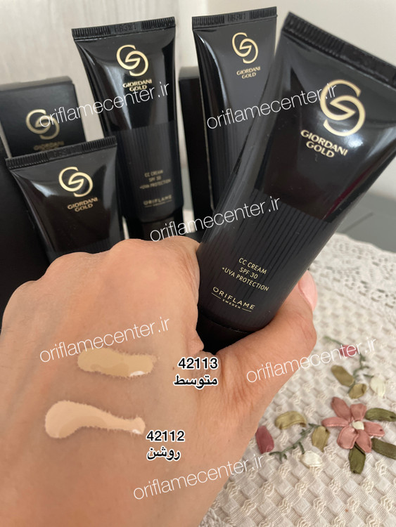 کرم سی سی جوردانی گلد spf30 _ 42113(متوسط)