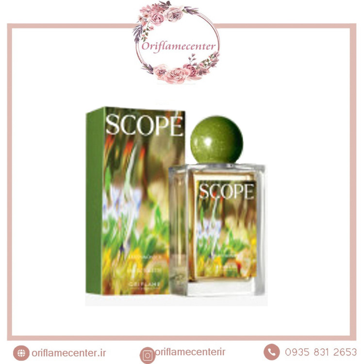 عطر اسکوپ در شگفتی زمین 46057
