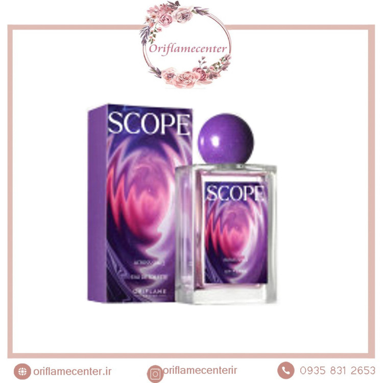 عطر اسکوپ در سراسر فضا اوریفلم 46066