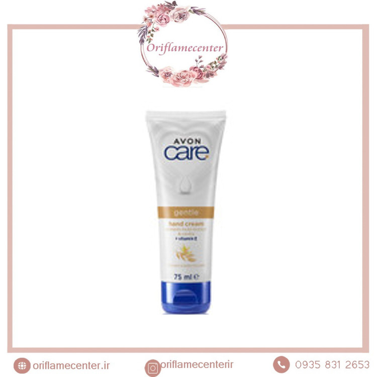 کرم دست مولتی بیوتیک وانیلی آون ۷۵ میل