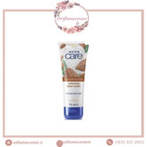 کرم دست مغذی کره کاکائو آون