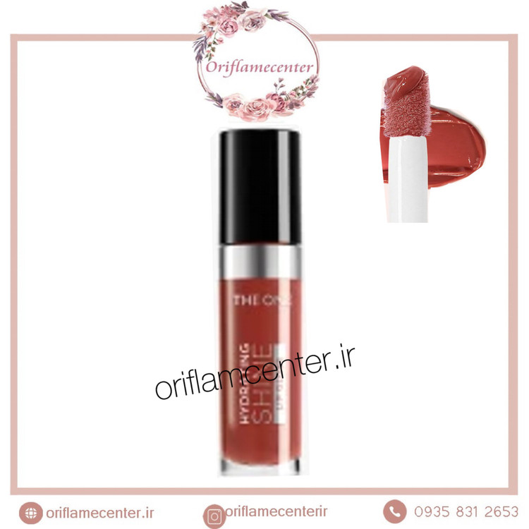 برق لب آبرسان شاین لیپ گلاس. 46398