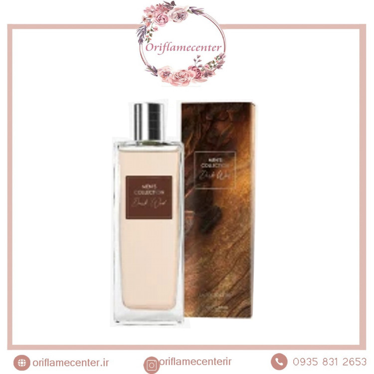 ادوتویلت مردانه دارک وود اوریفلم 42518 ۷۵میل