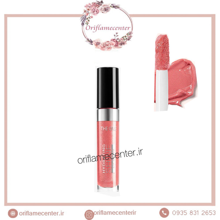 برق لب آبرسان شاین لیپ گلاس . 46397