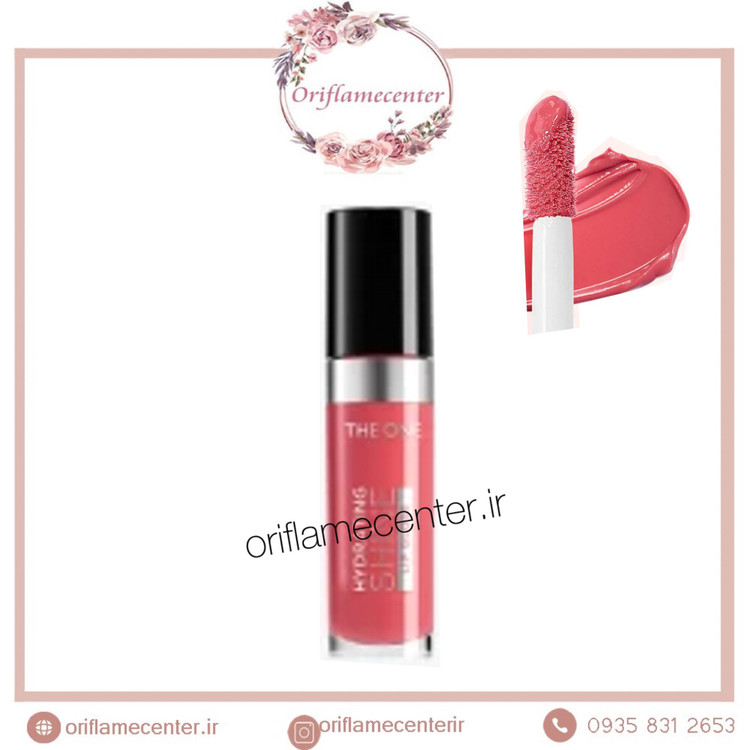 برق لب شاین آبرسان دوان اوریفلم. 46396 (Ex 03 2027)