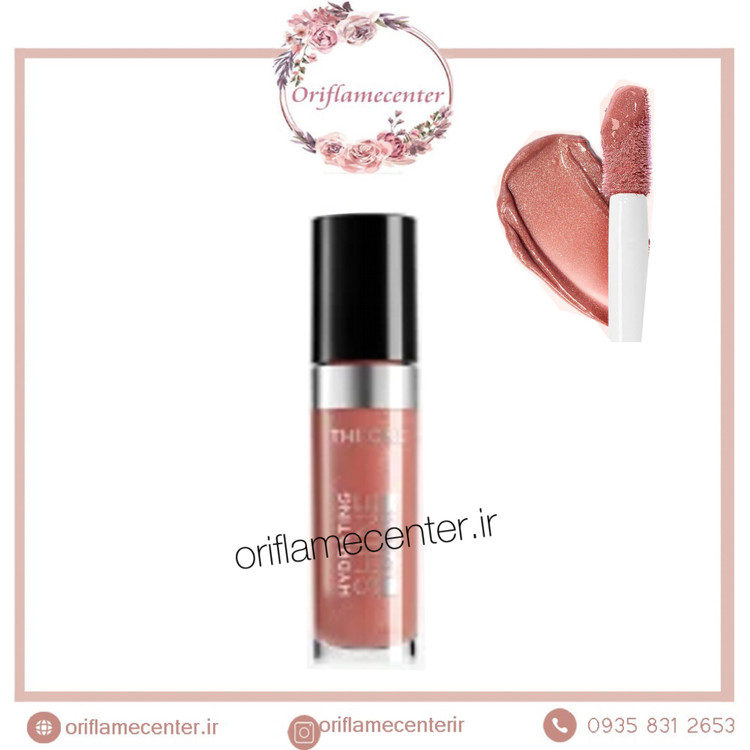 برق لب شاین آبرسان دوان . 46395 (Ex 03 2027)