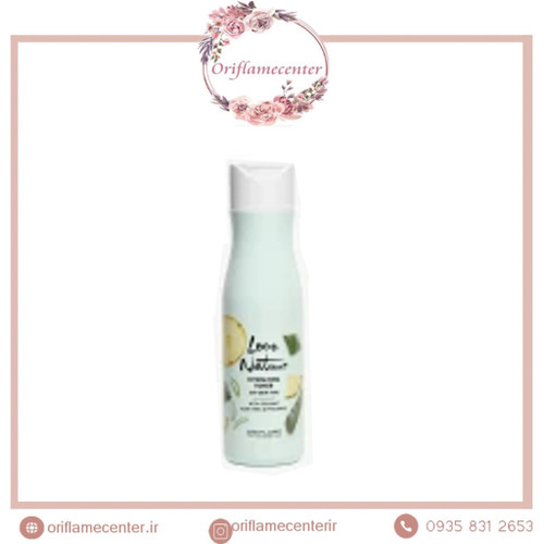 تونر پاک کننده صورت آلوورا و آناناس لاونیچر اوریفلم 47003 ۱۵۰میل