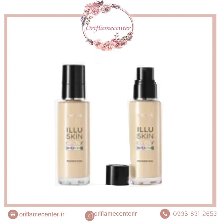 کرم پودر ایلوسکین گلو رفلکتیو دوان 46329 وانیلی طبیعی