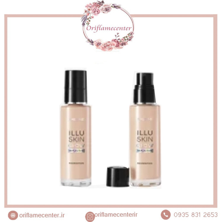 کرم پودر ایلوسکین گلو رفلکتیو دوان اوریفلم 46330خیلی روشن،