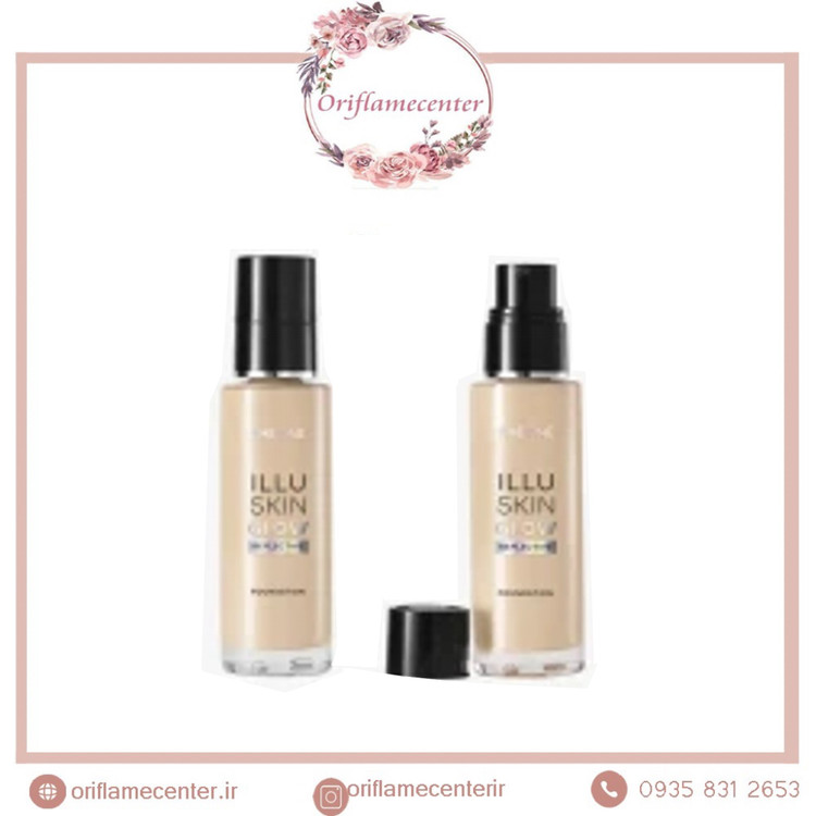 کرم پودر ایلوسکین گلو رفلکتیو دوان 46331 مرمرین