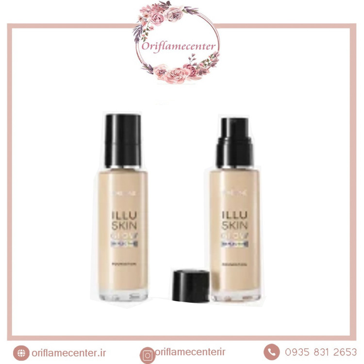 کرم پودر ایلوسکین گلو رفلکتیو دوان اوریفلم 46331 مرمرین