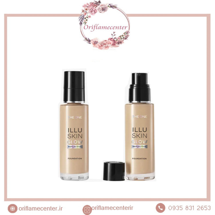 کرم پودر ایلوسکین گلو رفلکتیو دوان اوریفلم 46333 بژطبیعی