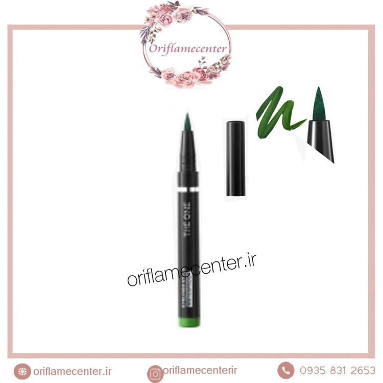 خط چشم سبز رنگ ضد آب استایلو 46556 ( سبز زمردی ( Ex 09 2026)