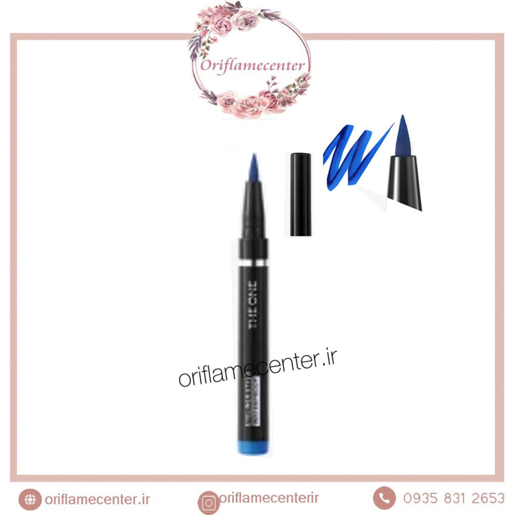 خط چشم رنگی ضد آب استایلو 46555 ( نیلی)