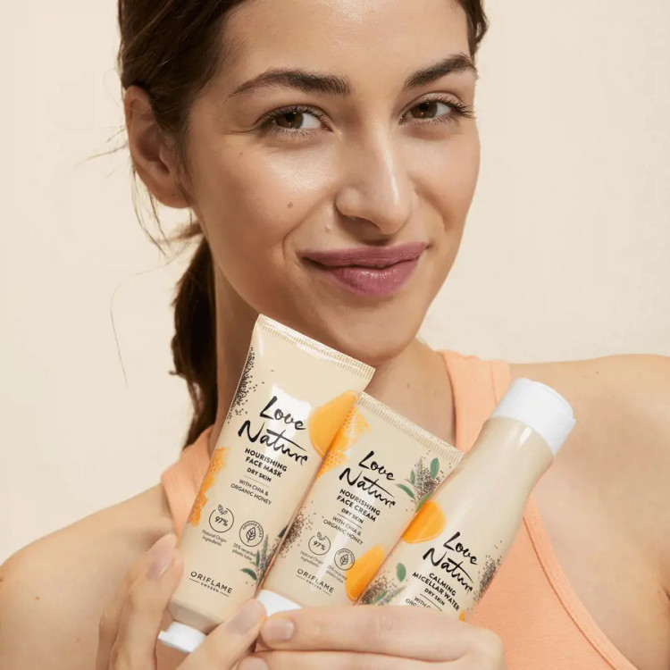 کرم صورت مغذی عصاره چیلا و عسل اورگانیک لاونیچر 46999 ۵۰میل