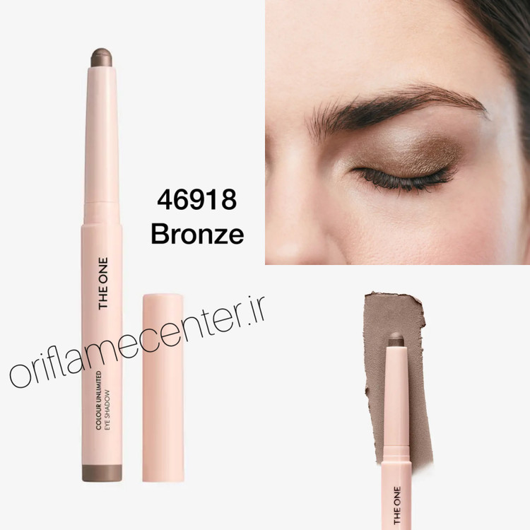 سایه چشم رنگی آنلیمیتید دوان Bronze46918
