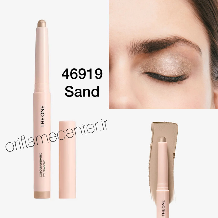سایه چشم رنگی آنلیمیتید دوان Sand 46919