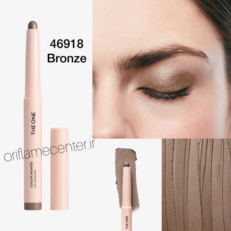 سایه چشم رنگی آنلیمیتید دوان Bronze 46918