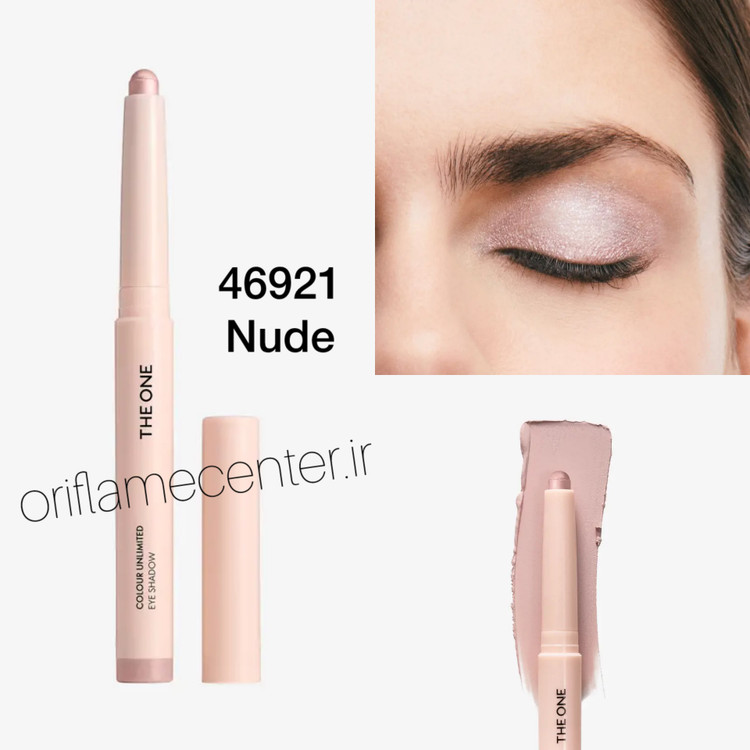 سایه چشم رنگی آنلیمیتید دوان Nude46921