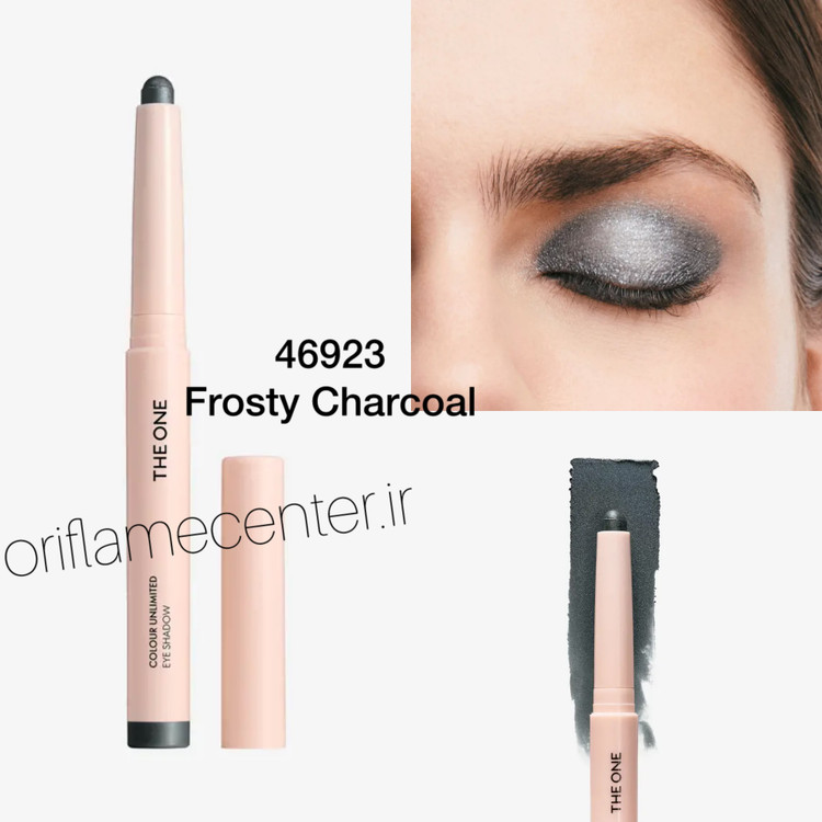 سایه چشم آنلیمیتید دوان Frosty Charcoal46923