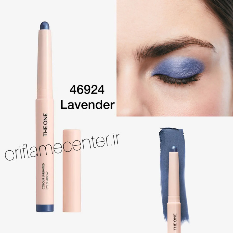 سایه چشم آنلیمیتید دوان Lavender46924