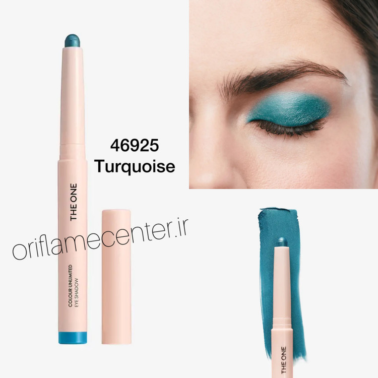 سایه چشم آنلیمیتید دوان Turquoise46925