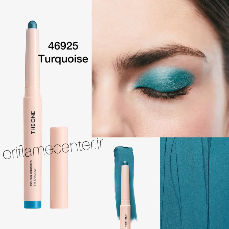 سایه چشم آنلیمیتید دوان Turquoise46925