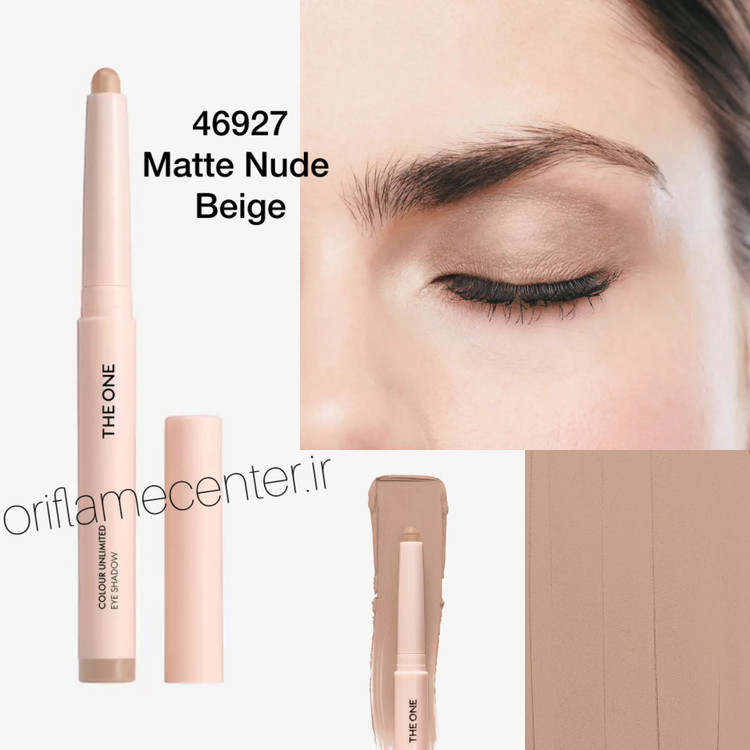 سایه چشم آنلیمیتید دوان Matte Nude Beige46927