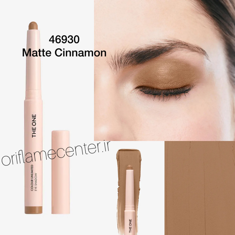 سایه چشم آنلیمیتید دوان Matte Cinnamon46930