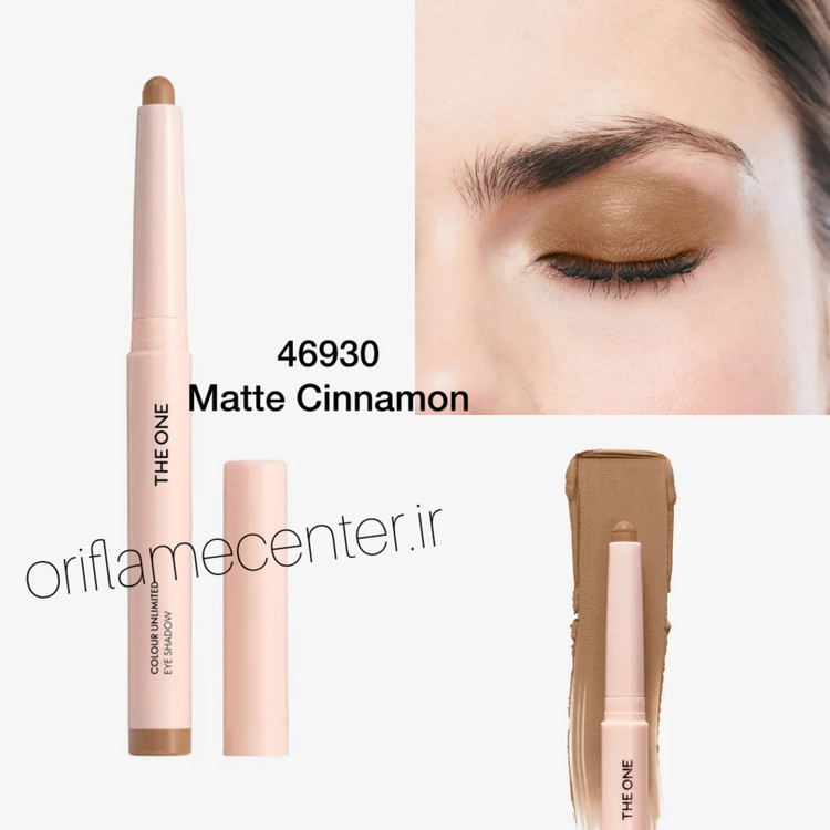 سایه چشم آنلیمیتید دوان Matte Cinnamon46930