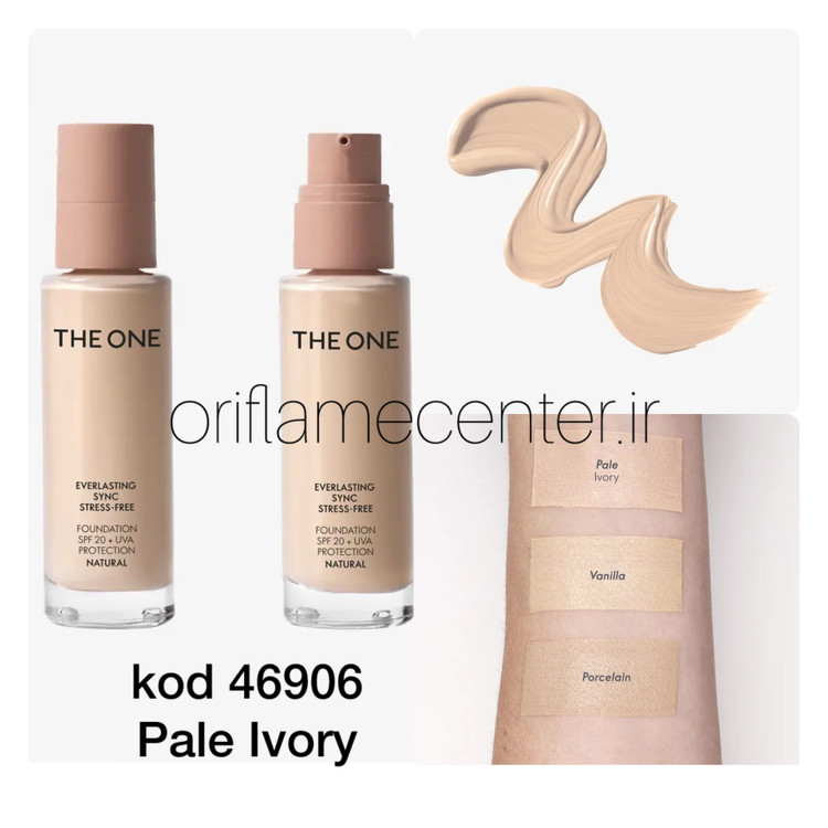 کرم پودر اورلستینگ سینک ضد استرسSPF 20 + UVA _ خیلی روشن۴۶۹۰۶