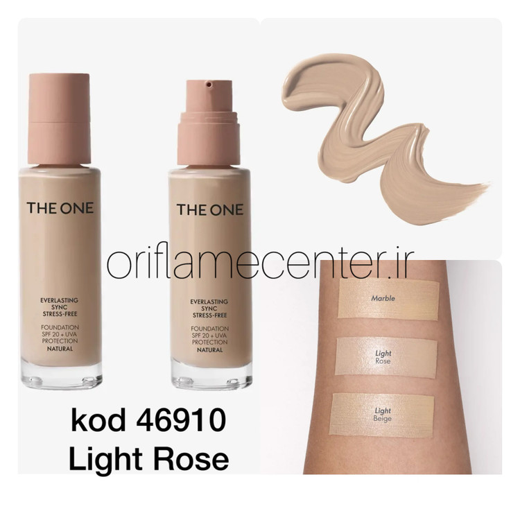 کرم پودر اورلستینگ سینک ضد استرسSPF 20 + UVA _روشن مایل به صورتی۴۶۹۱۰ (Ex 11 2027)