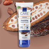 کرم دست مغذی کره کاکائو آون_۷۵میل