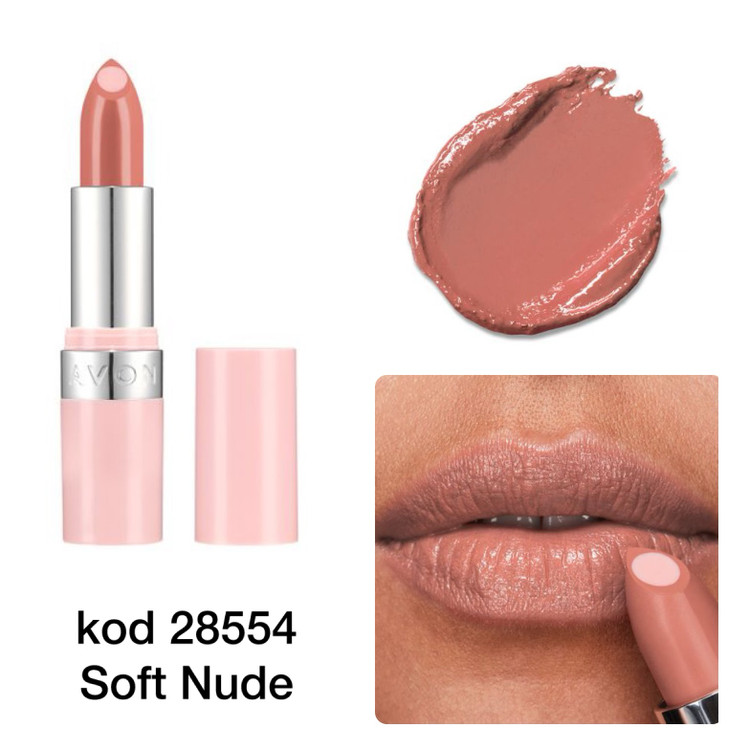 رژ لب درخشان هیدراماتیک آون AVON.نود